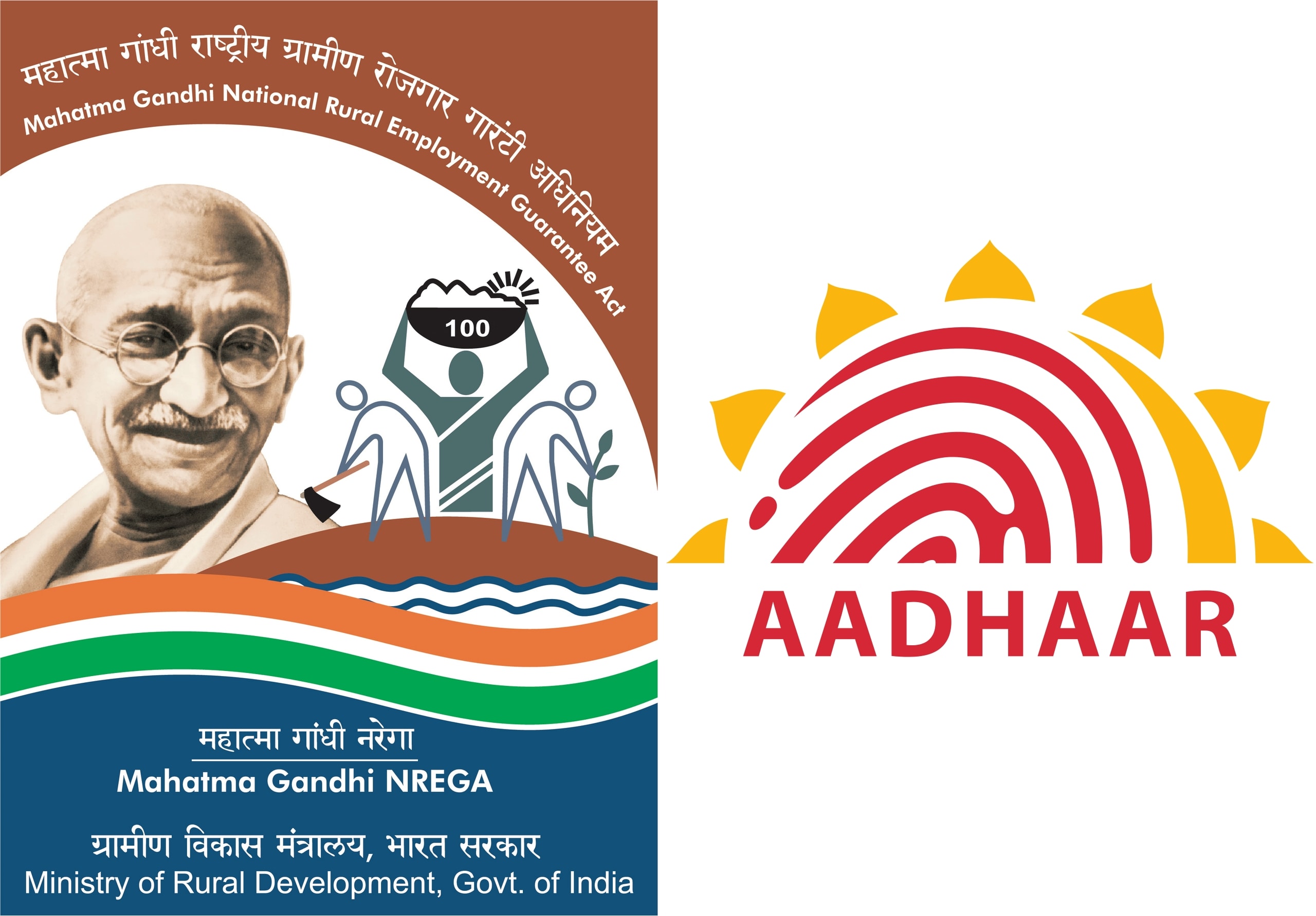 AADHAAR MADE MANDATORY FOR MGNREGA`